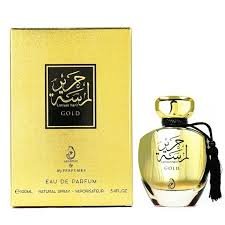 Arabiyat Lamsat Harir Gold EDP 100ml