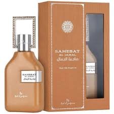 Ard Al Zaafaran Saheebat Al Jamal