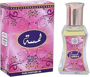 Naseem Oil Lamsat 24ml